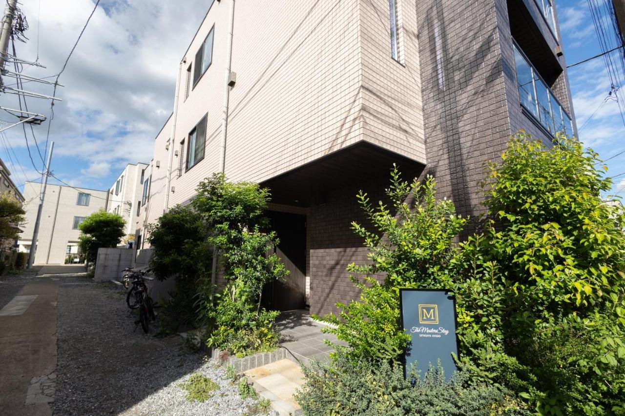 “1St Room” 内装デザイナー監修！30㎡ 最大6名 経堂駅から徒歩5分 築浅 良質な暮らしを Tóquio Exterior foto